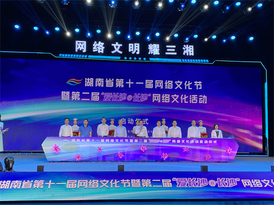 啟動儀式現(xiàn)場。向宇攝